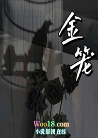 金笼社区厨房地址